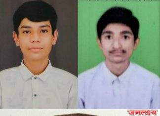 तन्मय उभाळे, वेदांत बडगुजर, हरिओम पाटील यांचे दहावीच्या परीक्षेत यश