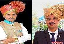 जिल्हा उपाध्यक्ष पदी श्री विठ्ठल महाजन माऊली तसेच पाचोरा तालुकाध्यक्ष पदी श्री प्रदीप माळी साहेब यांची नियुक्ती