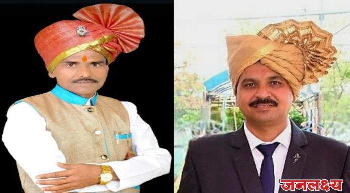 जिल्हा उपाध्यक्ष पदी श्री विठ्ठल महाजन माऊली तसेच पाचोरा तालुकाध्यक्ष पदी श्री प्रदीप माळी साहेब यांची नियुक्ती