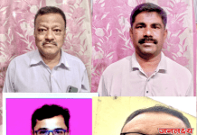 सोयगाव बारी समाजाला नवे नेतृत्व; संघटन बळकटीकरणाच्या दिशेने ठोस पाऊल