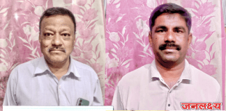 सोयगाव बारी समाजाला नवे नेतृत्व; संघटन बळकटीकरणाच्या दिशेने ठोस पाऊल