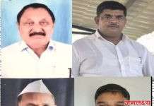 आमखेडा बारी समाजाला नवे नेतृत्व; संघटन बळकटीकरणाच्या दिशेने ठोस पाऊल