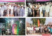 हिंदू-मुस्लिम ऐक्याचे प्रतिक असलेल्या जवखेडे खालसा येथील कान्होबा देवाची यात्रा पोलिस निरीक्षक विलास पुजारी साहेब यांच्या कडक बंदोबस्तामुळे शांततेत संपन्न, हगाम्यातील शेवटची (२५,०००) रुपयांची इनामी कुस्ती बरोबरीत