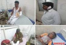 शिरापूर येथे डॉ बाबासाहेब आंबेडकर यांच्या जयंतीच्या आदल्या दिवशी आमचे घरकुल का होउन देत नाही म्हणून मागासवर्गीय कुटुंबाला हातपाय मोडेपर्यंत बेदम मारहाण