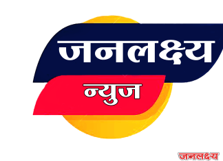 चोपडा येथील दादासाहेब डॉ. सुरेश जी. पाटील महाविद्यालयात दि. 16 जानेवारी रोजी ‘तृतीय वर्ष कला भूगोल अभ्यासक्रम पुनर्रचना कार्यशाळेचे’ आयोजन