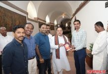 प्रकाश रामदास तेली यांच्या “मन की बात” काव्य संग्रहाचे भाजपाचे राष्ट्रीय अध्यक्ष जे. पी. नड्डा यांच्या हस्ते संसद भवन नवी दिल्ली येथे प्रकाशन