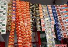 छत्रपती संभाजीनगर ग्रामीण पोलीसांची तंबाखूजन्य पदार्थांविरोधात धडक कारवाई: 102 जणांवर गुन्हे दाखल, ₹22,058 किमतीचा मुद्देमाल जप्त