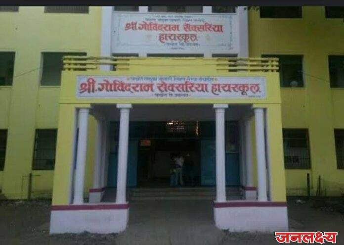 Screenshot_20220617-172148_Google