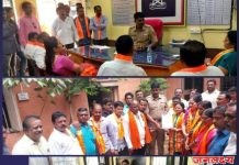 पाचोऱ्यात जोडे मारो आंदोलन व पुतळा दहन