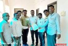 महाराष्ट्र राज्य मराठी पत्रकार संघ जळगाव जिल्हा ग्रामीण कार्यकारिणी जाहीर