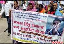 जरंडी तांड्यातील वृद्धेवरील अत्याचारप्रकरणी बंजारा ब्रिगेडचा जनआक्रोश मोर्चा