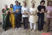 प्रकाश तेलींच्या शाश्वत विचार या 20 व्या ग्रंथाचे पद्मश्री चैत्राम पवार यांचे हस्ते प्रकाशन