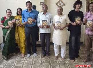 प्रकाश तेलींच्या शाश्वत विचार या 20 व्या ग्रंथाचे पद्मश्री चैत्राम पवार यांचे हस्ते प्रकाशन