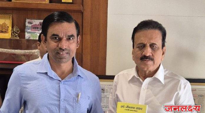 झाडे जीवनाचा आधार कविता संग्रह पर्यावरण संवर्धनास दिशा देणार – नामदार गिरीष महाजन