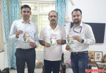 पत्रकार प्रकाश तेली यांच्या “वोट-4” काव्य संग्रहाचे गोव्याचे मुख्य निवडणुक अधिकारी रमेश वर्मा यांच्या हस्ते प्रकाशन