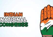 रेशनिंगच्या पुरवठ्यासाठी पाचोऱ्यात कॉंग्रेस चे ढोल बजाओ आंदोलन आयोजन