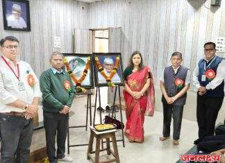 दादासाहेब डॉ.सुरेश जी.पाटील महाविद्यालयात “पौगंडावस्थेतील शिक्षण’ या विषयावरील विद्यापीठस्तरीय एकदिवसीय कार्यशाळा उत्साहात संपन्न”