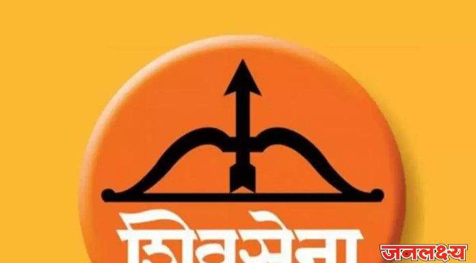 रविवारी पाचोऱ्यात शिवसेना- युवासेना, महिला आघाडी वअंगीकृत संघटनेचा आभार मेळावा