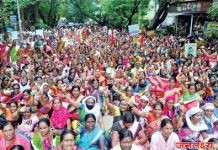 अंगणवाडी कर्मचारी 4 मार्चपासून बेमुदत उपोषणचा इशारा